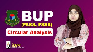 BUP FASS FSSS Circular Analysis 20242025  Udvash [upl. by Animrac]