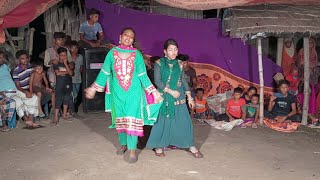 বিয়ে বাড়ির উরাধুরা ডান্স  Valobasar Bornomala Dance Song  Bangla Wedding Dance  Bangla Dj Song [upl. by Acimad]