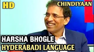 Harsha Bhogle speaks Fluent HYDERABADI  Chindiyaan Kardiye Katay [upl. by Atival]