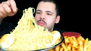 اندومي مع بيض مسلوق ومقلي وبطاطس 🍜🍟 أصوات الأكل الحقيقية  ASMR [upl. by Gavette]