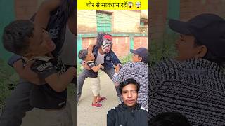 Kitana Ganda Admi Hai shorts funnyshorts tiktokvideo comedy sukhasankastar [upl. by Awjan]