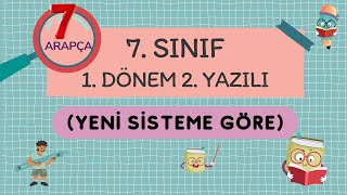 7 SINIF ARAPÇA 1 DÖNEM 2 SINAV  YENİ SİSTEM  AÇIK UÇLU [upl. by Leynwad796]