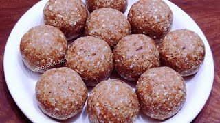 Low Cost Energy Balls No SugarNo GheeNo OilNo Jaggery  Weight Loss Recipe  Energy Protein Laddu [upl. by Kieffer]