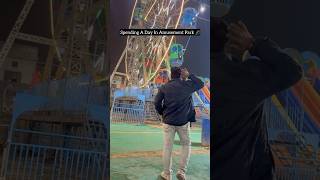 Spending A Day In Amusement Park 🎢 youtubeshorts funny yt comedy sachingirdhar [upl. by Ahsinav]