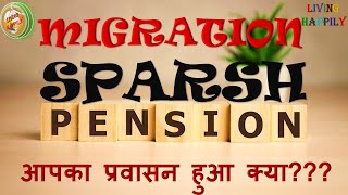 SPARSH Pension Updates [upl. by Ljoka]