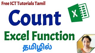 MS Excel Function  Count Function  Microsoft Excel  freeicttutorialstamil tamil [upl. by Helali]