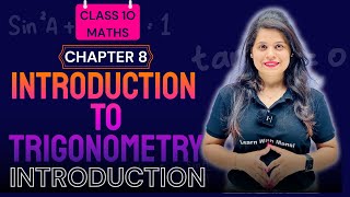 Trigonometry  Introduction  Chapter 8  quotलक्ष्यquot 2025 [upl. by Nnayhs]