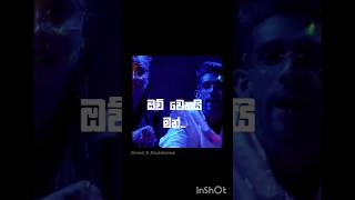 Thri maana ත්‍රිමාණ by ramesses reezysinhala colomburapsongow wenay man SlowedRXmalshimusic [upl. by Oam]