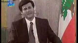 Bachir Gemayel  Basmet Watan [upl. by Kampmann]