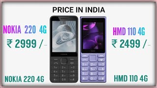 NOKIA 220 4G vs HMD 110 4G [upl. by Max]