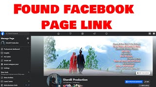 How to copy facebook page link [upl. by Eniahpets]