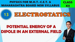 13 Potential energy of a dipole in an external field [upl. by Mateya390]