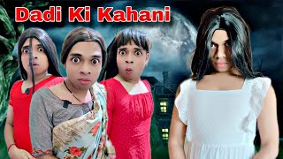 Dadi Ki Kahani Ep 786  FUNwithPRASAD  funwithprasad [upl. by Marybeth]