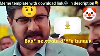 Baa ne xtralu dengu thunna vaae Skandameme template with download link in descriptionTelugu babu [upl. by December265]