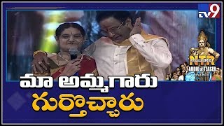 NTR daughter Lokeswari speech at Kathanayakudu Audio Launch  TV9 [upl. by Adiaroz]