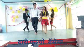 Pirim nalaune Dance cover [upl. by Vance]