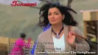 Bonanza Fashion Ki Dunya Demo 2011 [upl. by Hubsher]