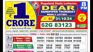 🔴LIVE Nagaland Lottery Result Today 8PM 31102024 Dear Sandpiper Thursday [upl. by Atila]