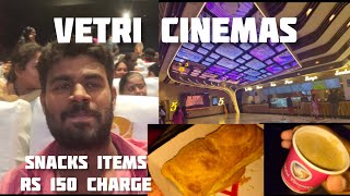 Vetri Cinemas madurai 🎉 [upl. by Ashwell]