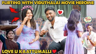 Guru Proposing Viduthalai Movie Heroine On Stage😱❤️ My First Movie Update 😍 Kovai360 [upl. by Ortensia]