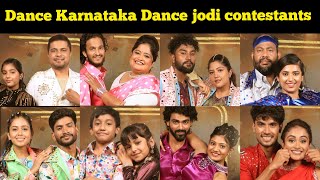 Dance Karnataka Dance contestants list  Kannada reality show dance Karnataka dance contestants [upl. by Villada235]