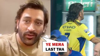 Ms Dhoni got emotional on retirement from IPL after CSK did not qualify for Playoffs [upl. by Okoy]