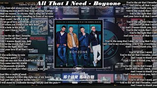 All That I Need  Boyzone Lyrics  Greatest Hits Golden Oldies but Goodies [upl. by Eldred361]