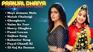 Pranjal Dahiya New Songs  New Haryanvi Songs Jukebox 2024  Pranjal Dahiya Best Haryanvi Songs 2024 [upl. by Laroy]