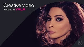 Elissa  Haylef W Yergaali Audio  إليسا  هيلف و يرجعلي [upl. by Ecienal]