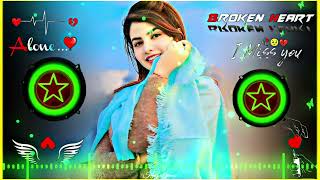 Dj Song💙  Top Dj  Hard Bass ❤️‍🔥  JBL Dj Remix  Kitna Pagal Dil Hai 🥀 Dj Remix Song 2024 [upl. by Raye568]