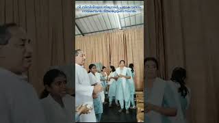 ഗായക സംഘ ദിനം I Feast of St Cecilia I Sacred Heart Church Choir [upl. by Rednaxela]