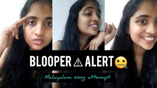 Blooper Video Alert malayalamsongs bloopers Germany funny Rajahamsame attempt [upl. by Yrag]