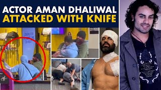 Actor Aman Dhaliwal Attack Video  America  Punjabi News Today [upl. by Sonahpets472]