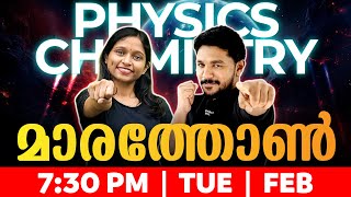 SSLC Model Exam  Physics amp Chemistry Marathon  Exam winner [upl. by Schriever]