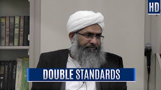 Double Standards in Fiqh [upl. by Marou]