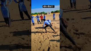 Jodha biraje Jodhpur  song motivation school highlights [upl. by Yenot]