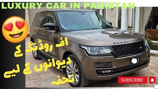 Best Luxury Car  Range Rover 2014  Modified OffRoading  2024  Best Car For SALE  Price  4x4 [upl. by Ochs]