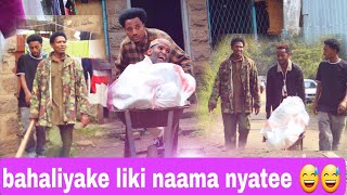 bahaliyake new drama afaan oromo  2272024 [upl. by Griseldis705]