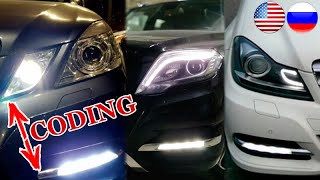 Activation amp Changing the Operating Mode of DRL amp Parking Light on Mercedes W204 W212 X204 C207 [upl. by Aokek]