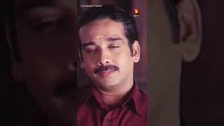 Kalabham Tharaam  Vadakkumnathan  Raveendran  Gireesh Puthenchery  K S Chithra SongOfTheDay [upl. by Yelik]