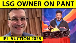 🔴IPL MEGA AUCTION 2025  RCB MI CSK KIS KE INTEZAR MEIN PANT KL RAHUL SHREYAS KISI KO NAHI LIYA [upl. by Ylrebmyk497]