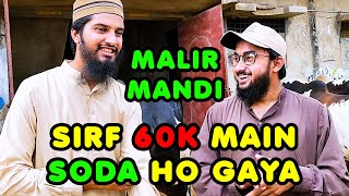 60K Main BEHTREEN SODA HO GAYA  Malir Cow Mandi Price Update Cattle Market Karachi  Bakra Eid 2023 [upl. by Elnukeda399]