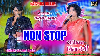 SINGERNITESHKACHHAP  LIVE PROGRAM VIDEO 2024  NON STOP PROGRAM VIDEO [upl. by Iznik50]