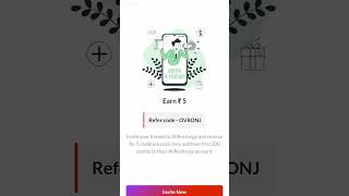 all recharge app refer code  all recharge app refer code kya hota hai [upl. by Florette702]