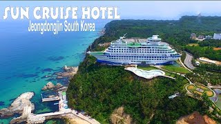 Sun Cruise Hotel and Resort  Jeongdongjin South korea  Rovan TV Channel [upl. by Rodrigo]