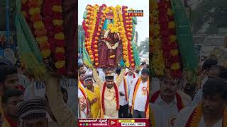 MLA Samruddhi Manjunath Dance At Kannada Raajyotsava In Mulbagal  Kantra Song [upl. by Ferrell661]