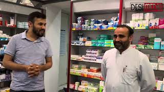 First Pakistani Pharmacy owner couple in Germany  Host Sharique Javaid [upl. by Wolfgang]