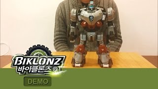 BIKLONZURSADEMO 바이클론즈 우르사 변신 설명 영상 [upl. by Roux]