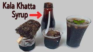 Kaala Khatta Syrup No Emulsion No Essence  कालाखट्टा सिरप और गोला [upl. by Niaz]