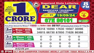 Dear Sandpiper Thursday Weekly Lottery 8pm 19092024 Dear Nagaland State Lotteries Live Results [upl. by Eralc]